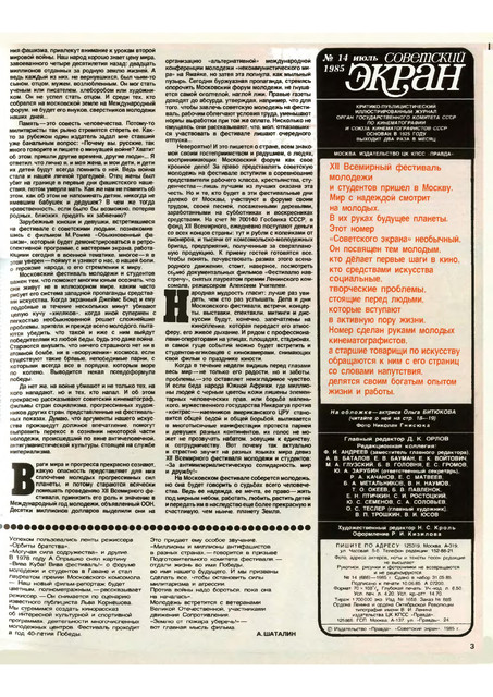 1-03