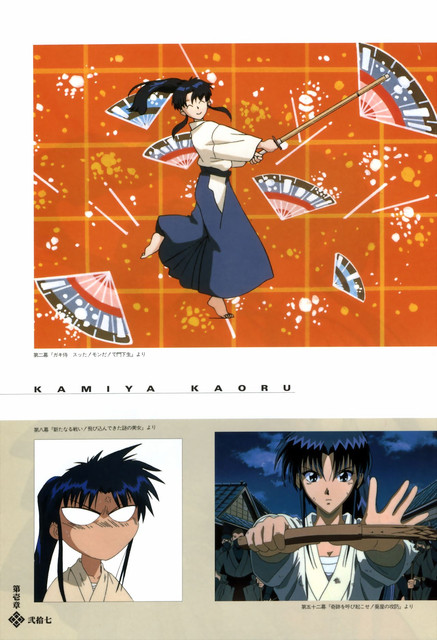 19-RK-Masterpiece-Coll-017
