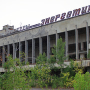 IMG-6017a