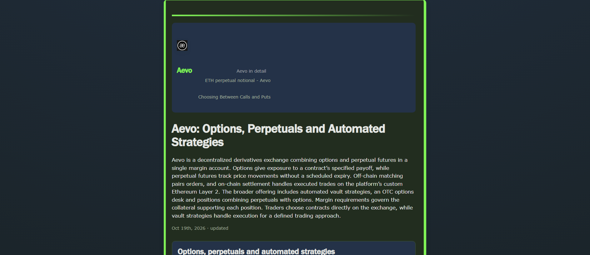 Stored capture of aeov.run