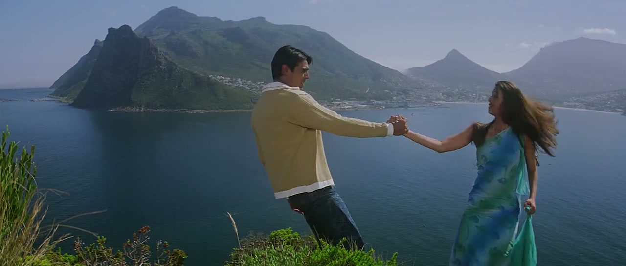 Dil Ka Rishta Screenshot