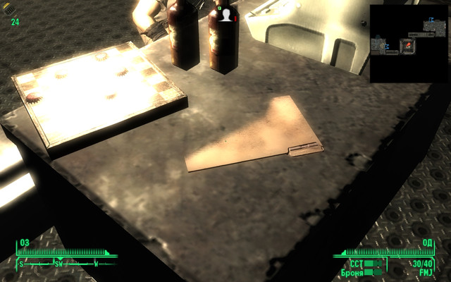 Screen-Shot202