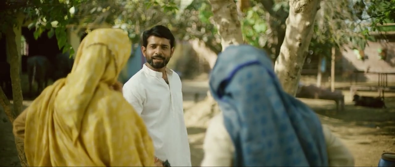 Saand Ki Aankh Screenshot
