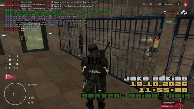 sa mp 070.jpg