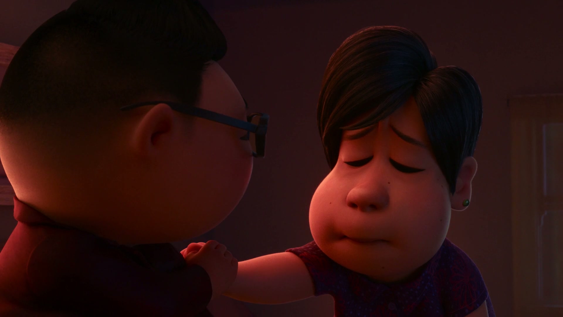 Bao Screenshot