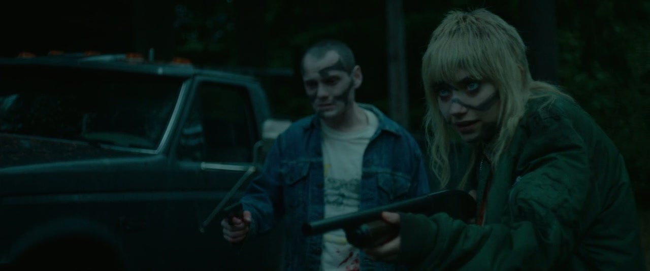 Green Room Screenshot