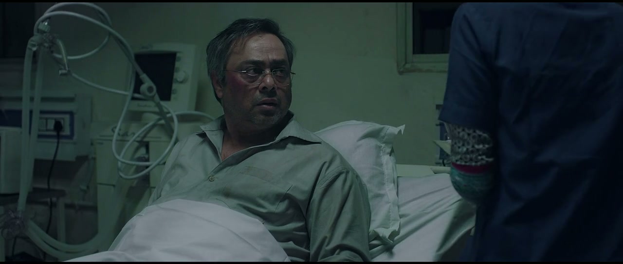 Halahal Screenshot