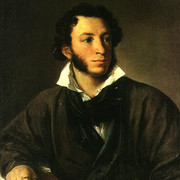Портрет А С Пушкина 1827