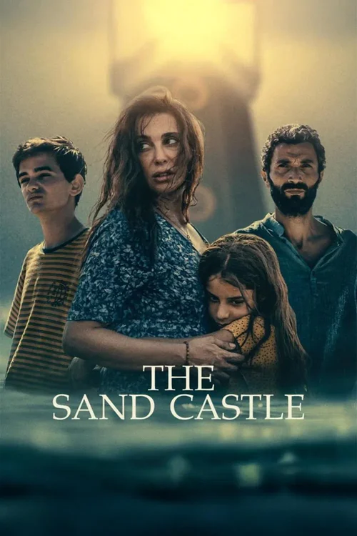 Zamek z piasku / The Sand Castle / Min Wara El Mawj (2025) PL.WEB-DL.XviD-K83 / Lektor PL