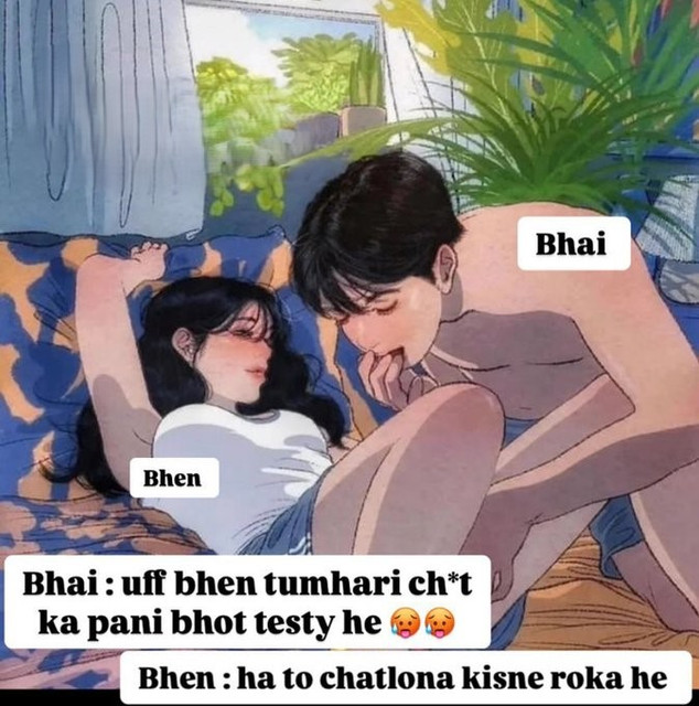 INCEST : Family Mein Pyar Romance or Sex