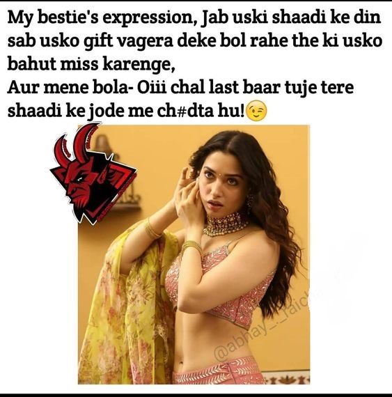 INCEST : Family Mein Pyar Romance or Sex