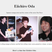 echiito-oda