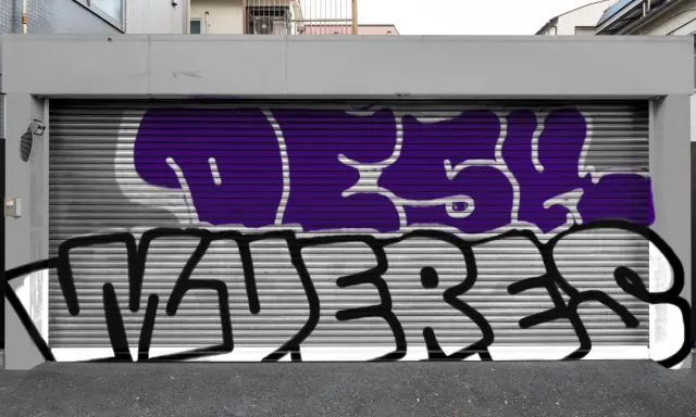 Graffiti artwork by lazar73
