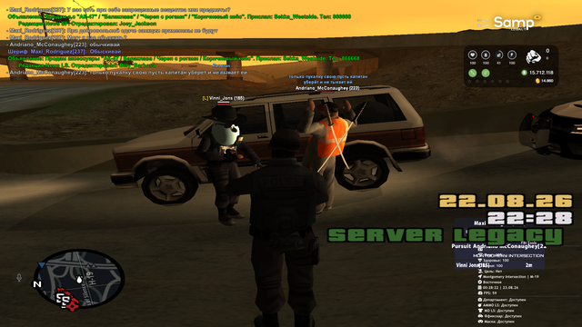 sa mp 657.png