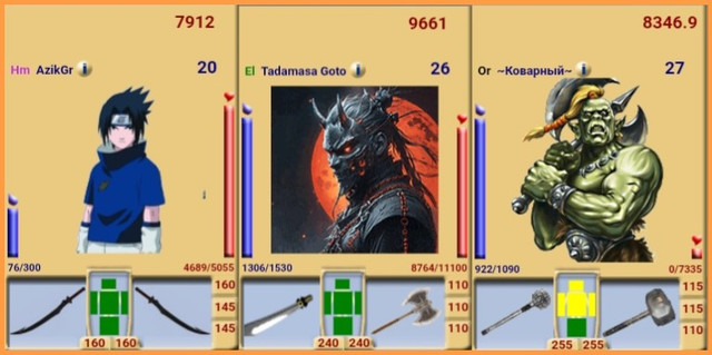 image-32