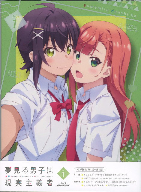 01 VOL1 01.jpg