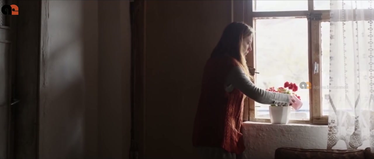 Azem 3: Cin Tohumu Screenshot