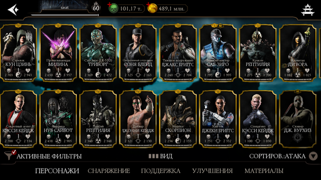 80