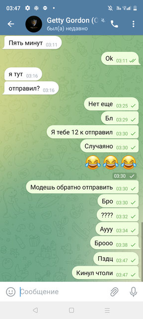 Screenshot-20230408-034744