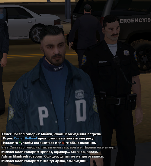 sfpd89.png