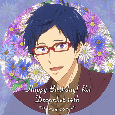 icon1-rei.png