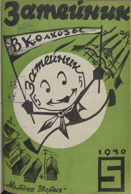 1-01