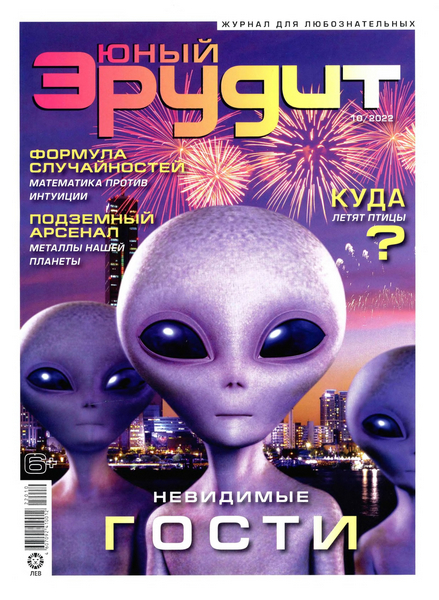 Tech-Journals.ru