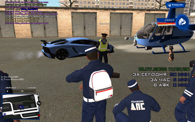 sa-mp-032.png