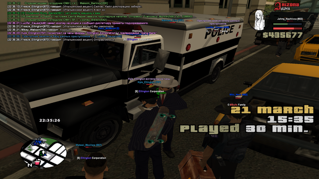 sa-mp-031.png