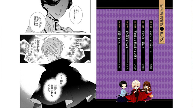 DLRAW-NET-04
