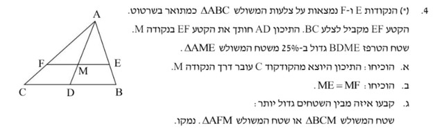 IMG-1934
