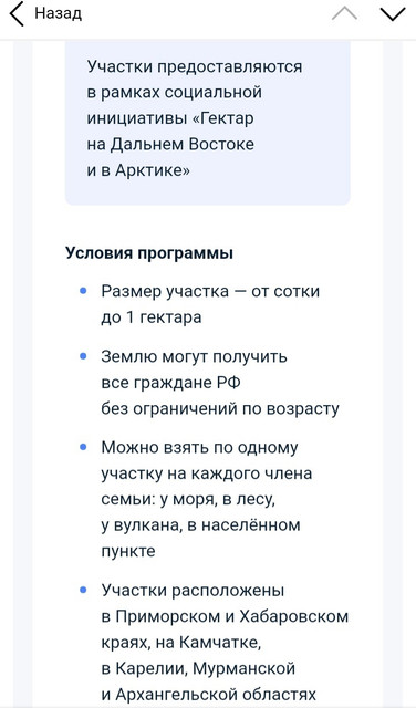 lr-CMTICL-M