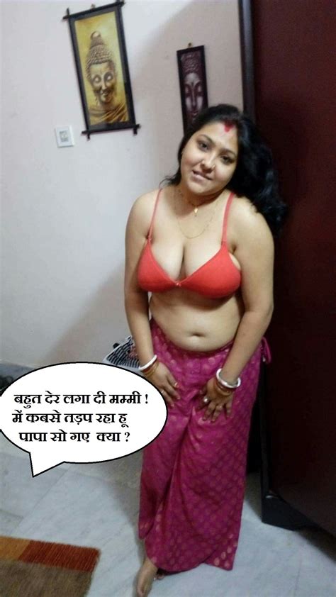 INCEST : Family Mein Pyar Romance or Sex