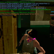Video-Capture-20230321-014050