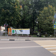 IMG-9140