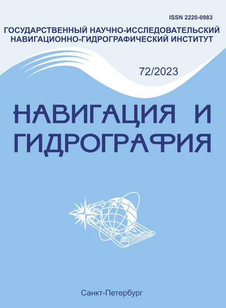 Tech-Journals.ru