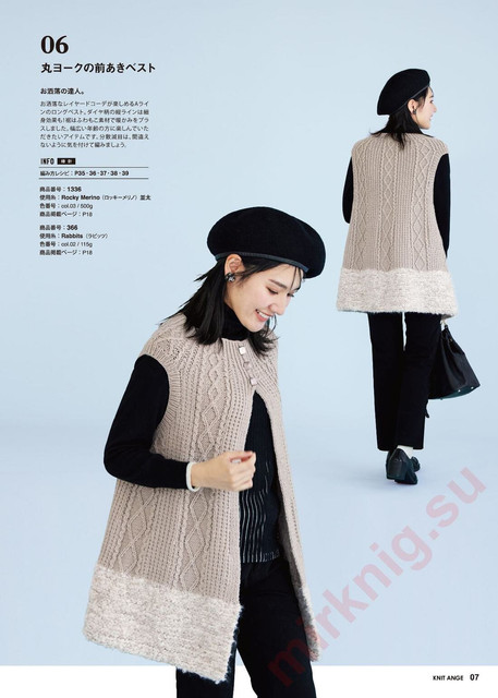 Page-00007.jpg