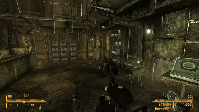 Screen-Shot6