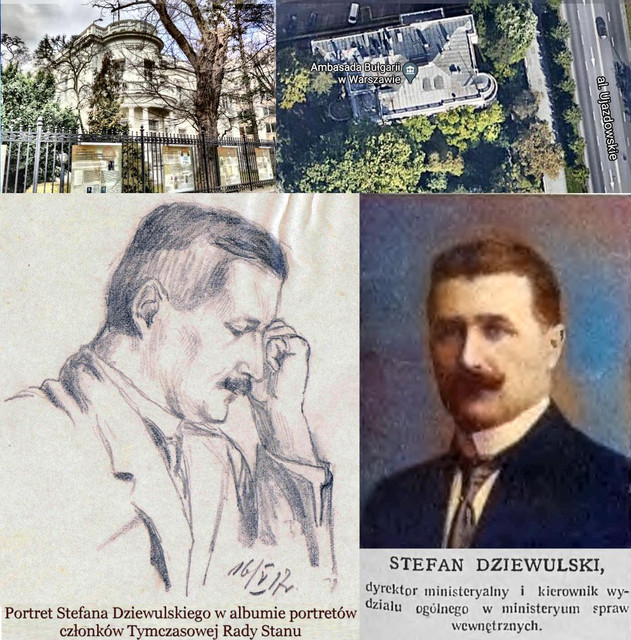 dziewulski