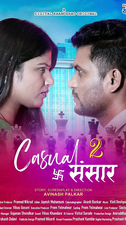 Casual Sansar