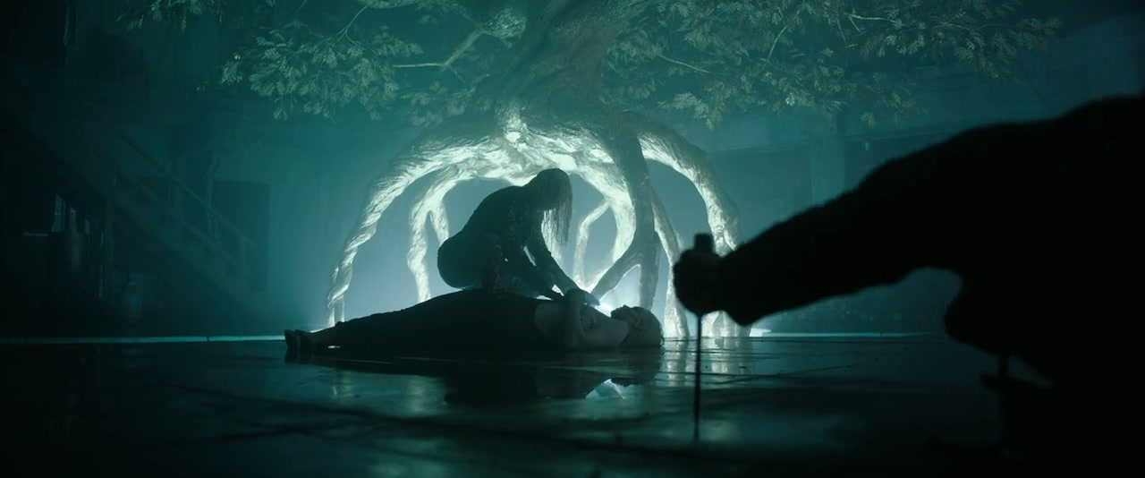 Bright Screenshot