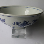 IMG-1684