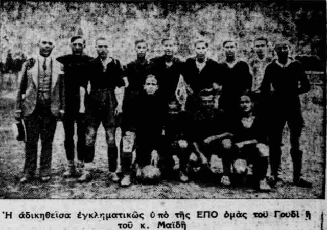 1935