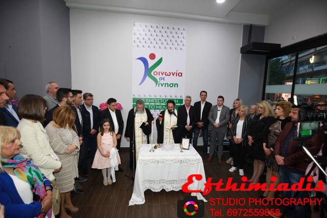 IMG-5290