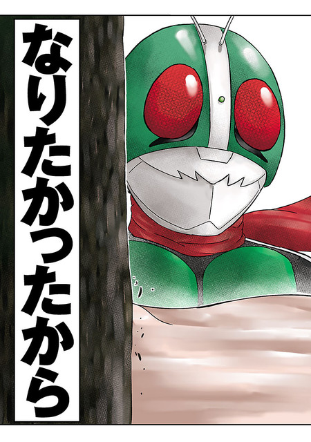 TOJIMA-005