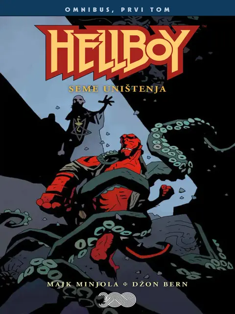 HELBOJ-V1-naslovna-strana