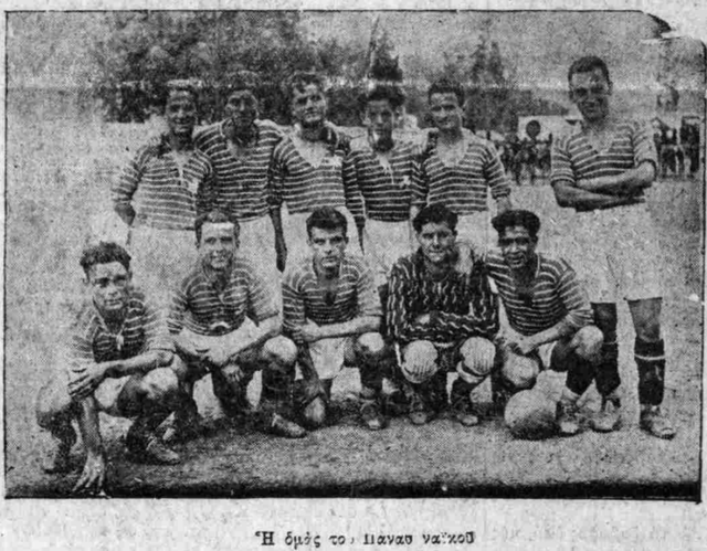 1932-1