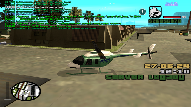 sa-mp-229.png