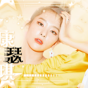 20190812-2
