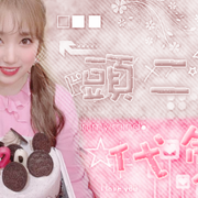 奈字_其他字